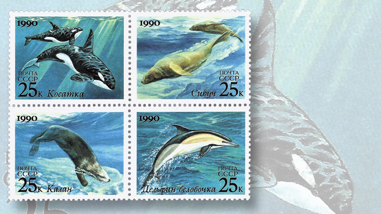 1--marine-creatures-russia-1990