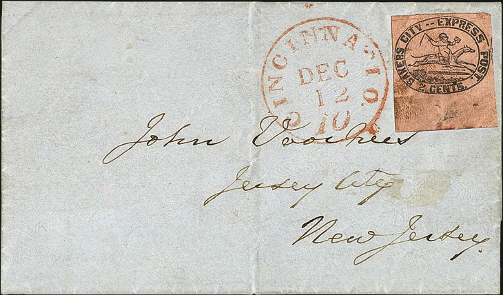 1849-bakers-city-express-stamp