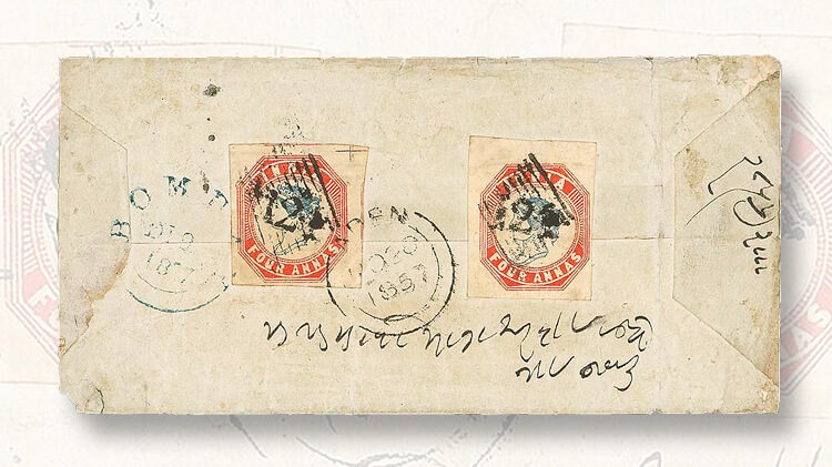 1857-cover-aden-bombay-india