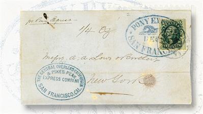 1860-cover-pony-express-strikes