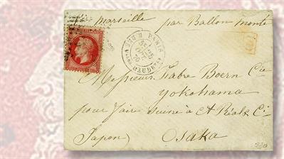 1870-cover-paris-france-ervian-collection-ballon-monte-covers