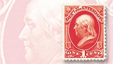 1873-department-interior-one-cent-vermilion-benjamin-franklin-official-stamp