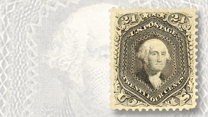 1875-twenty-four-cent-george-washington-special-printing