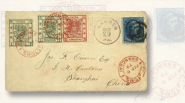 1878-mixed-franking-stamp-cover