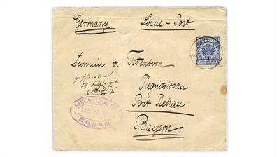 1896-nanking-local-post-cover-bavaria-germany