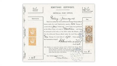 1898-imperial-chinese-remittance-certificate-first-day