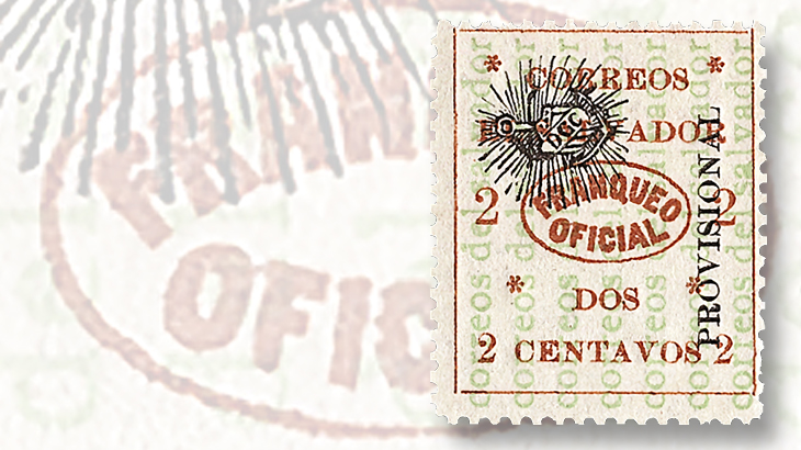 1899-official-stamp-of-el-salvador