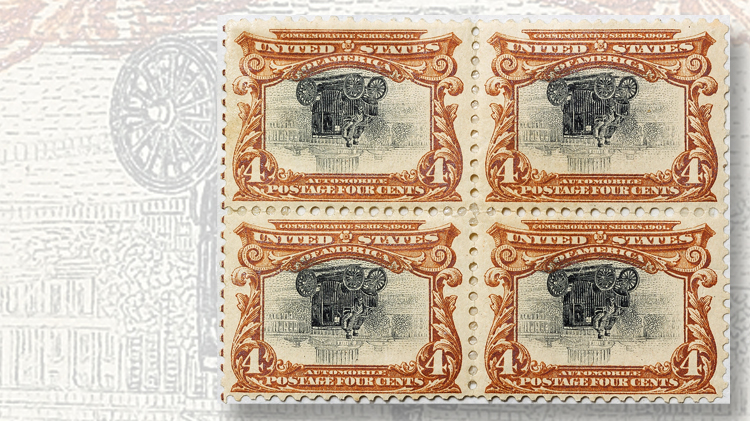 1901-four-cent-pan-american-center-inverted-block-of-four