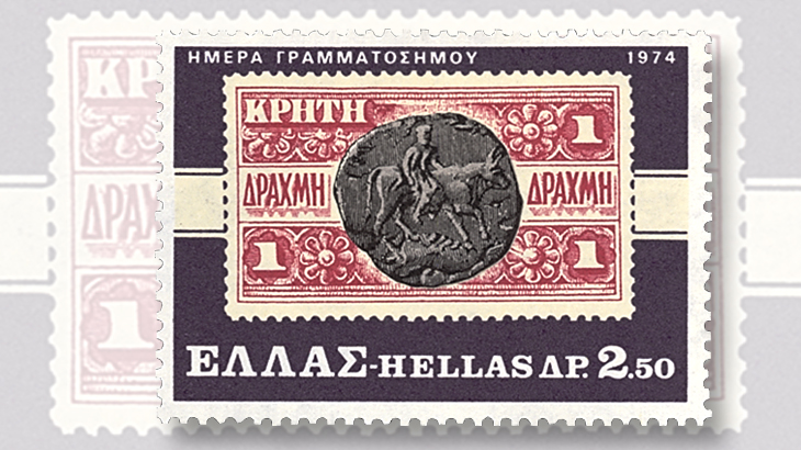 1905-greece-2.50-drachma-stamp-on-stamp