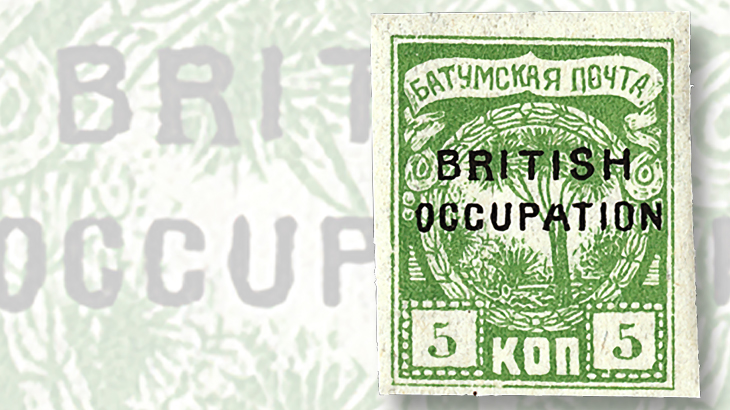 1918-british-occupation-stamp