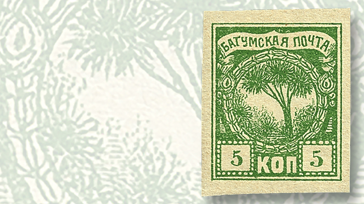 1919-batum-aloe-tree-stamp