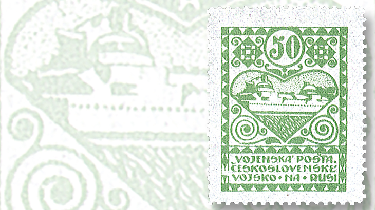 1919-czechoslovak-legion-post-50-koruna-stamp