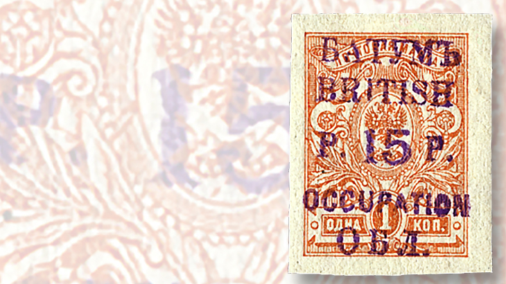 1919-russian-british-occupation-overprint