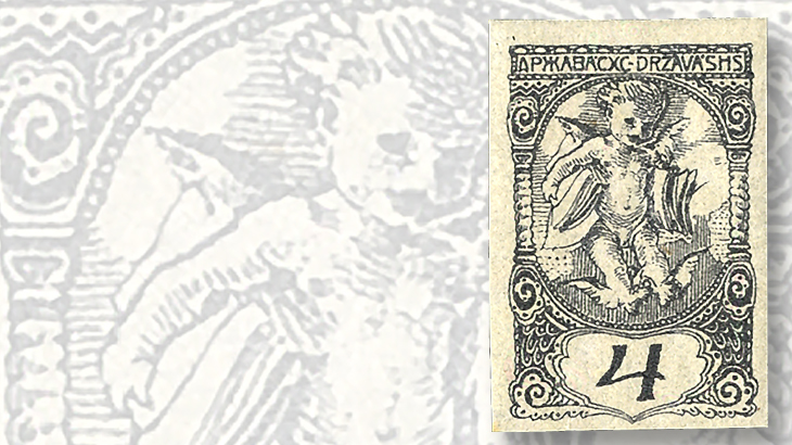 1919-slovenia-newspaper-stamp