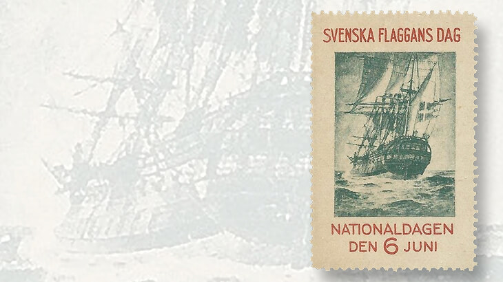 1922-national-day-poster-stamp