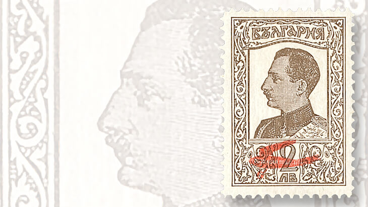 1927-bulgaria-first-airmail-stamp