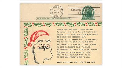 1947-christmas-jefferson-postal-card-year-in-review