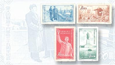 1953-peoples-republic-of-china