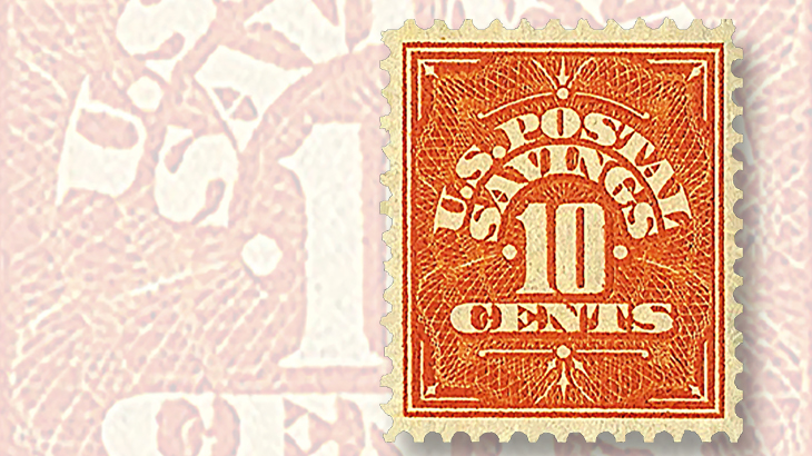 1956-us-savings-stamp