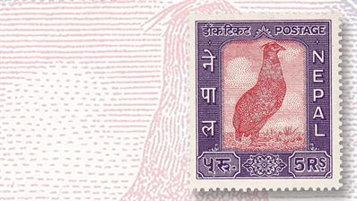 1960-nepal-five-rupee-crimson-horned-pheasant-stamp