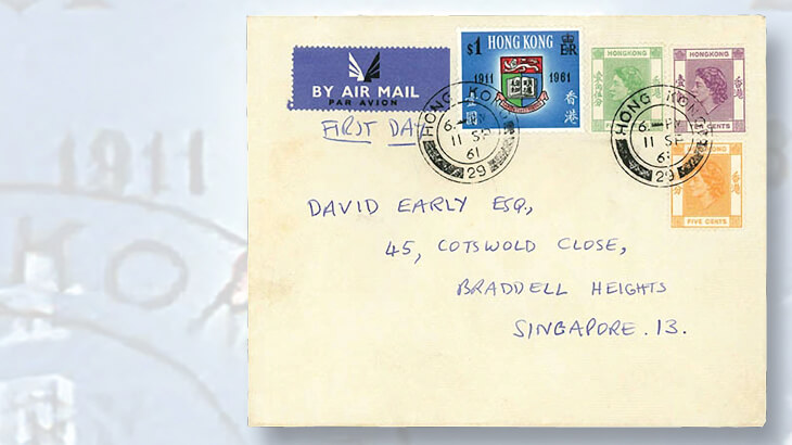 1961-first-day-cover-one-dollar-hong-kong-university-commemorative-stamp