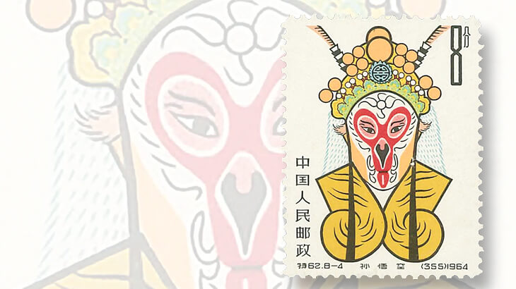 1964-peoples-republic-of-china-stamp-depicting-the-monkey-king-opera-mask