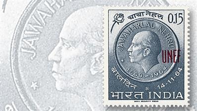 1965-india-15-paise-nehru-medal-rose-stamp