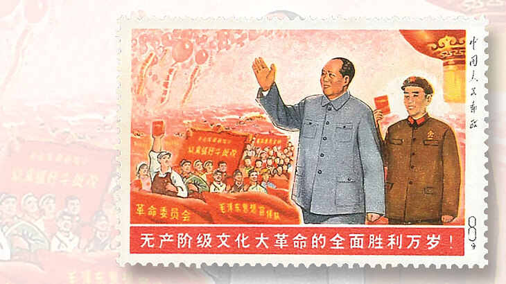 1968-peoples-republic-of-china-stamp