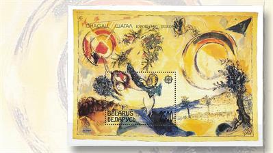 1993-belarus-marc-chagall-souvenir-sheet