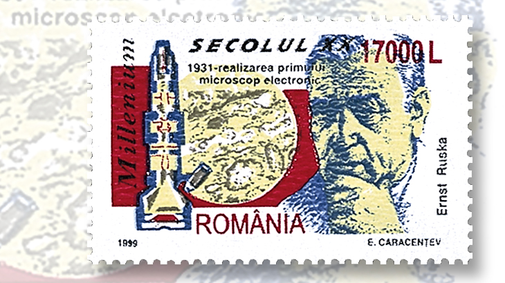 1999-ernst-ruska-commemorative-romanian-stamp