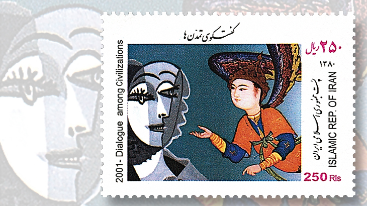 2001-iran-250-rial-year-of-dialogue