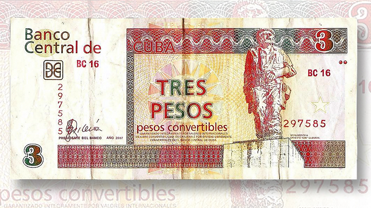 2007-three-cuc-banknote