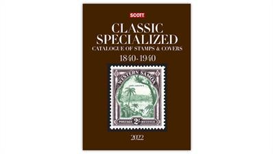 2022-scott-classic-specialized-catalog-cover