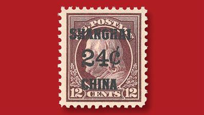 24-cent-on-12-cent-claret-brown-benjamin-franklin-stamp