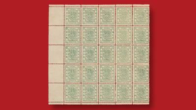 25-china-1882-1-candareen-stamp-sheet