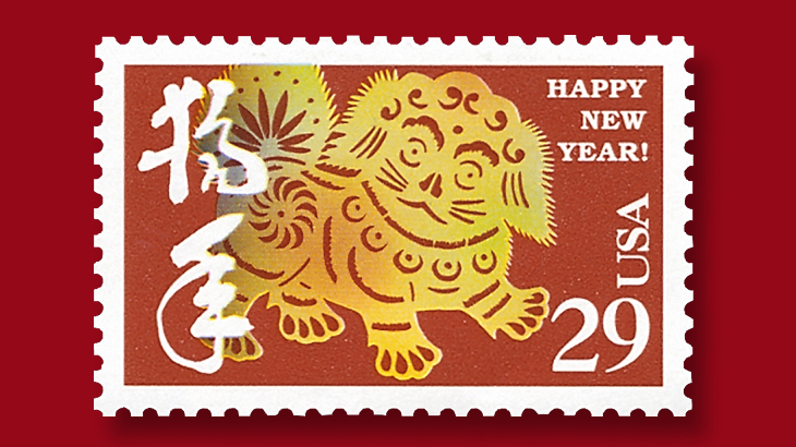 29-cent-us-happy-new-year-stamp