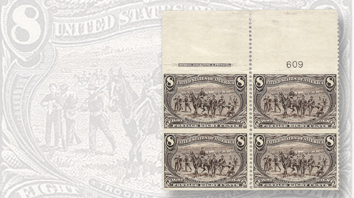 8-cent-troops-guarding-wagon-train-error-stamps