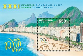 armenia-rio-olympics-souvenir-sheet