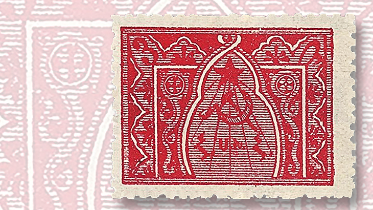 armenia-stamp-soviet-depictions-1921