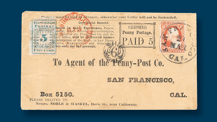 auction-rumsey-kramer-1856-triple-franked-cover