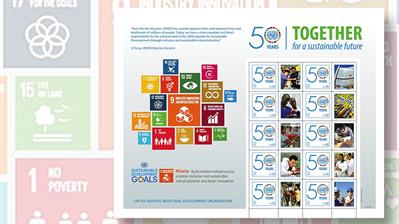 austrian-ten-stamp-pane-of-sustainable-development-goals