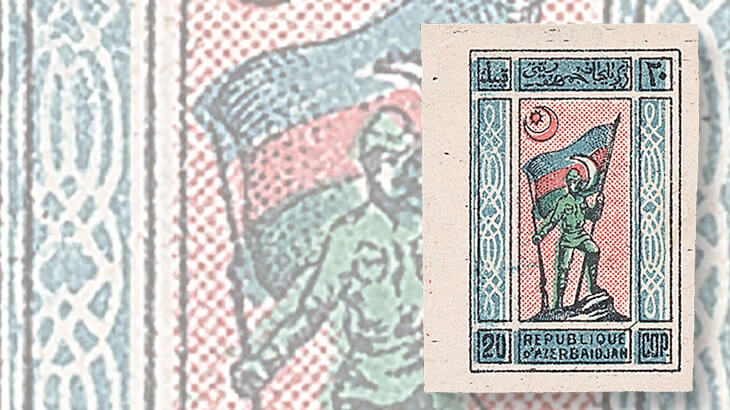 azerbaijan-stamp