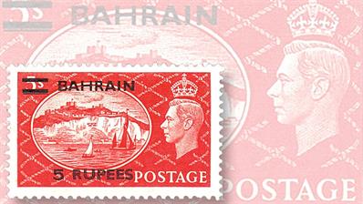 bahrain-king-george-vi-overprint