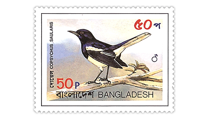 bangladesh-1983-birds-stamp