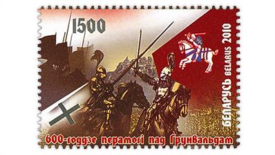 belarus-2010-600th-anniversary-battle-grunwald-stamp