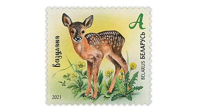 belarus-2021-juvenile-roe-deer-stamp