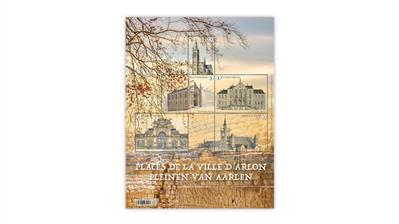 belgium-2024-arlon-city-squares-stamps-pane