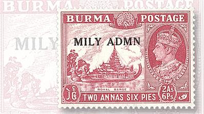 burma-military-administration-overprinted-stamps