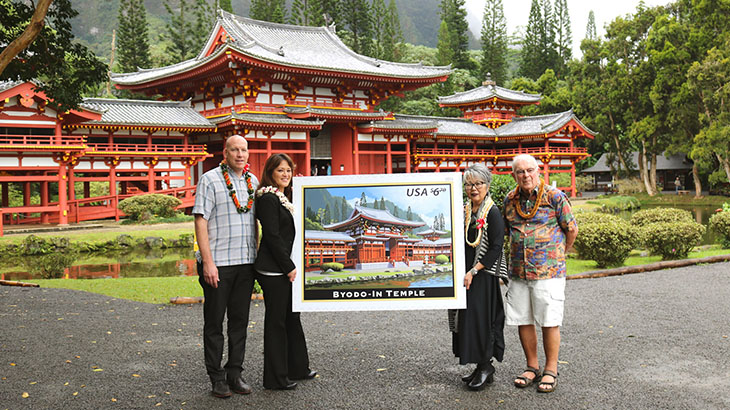 byodo-in-blowup-quartet