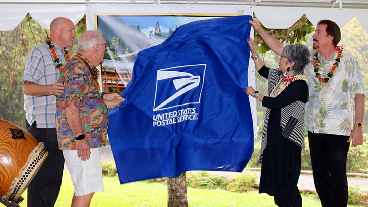 byodo-in-unveiling